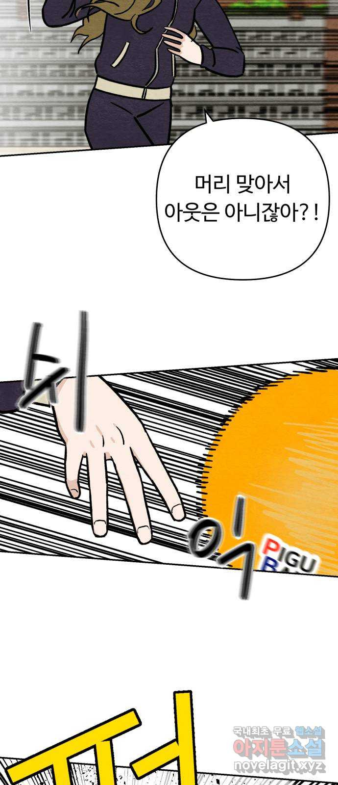 167547684442349zyfx7v6j6.jpeg