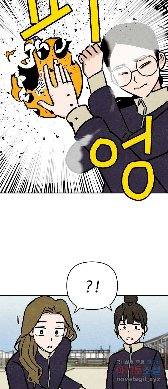 1675476844575absi6w6ikm5.jpeg