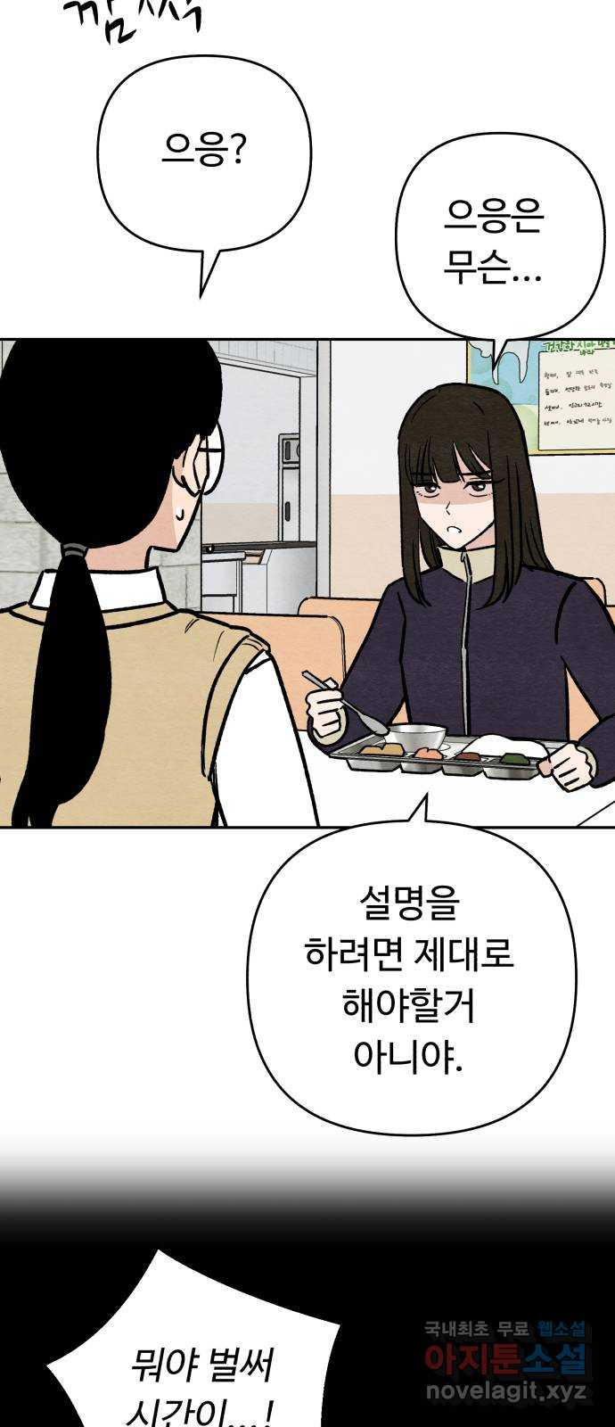1675476845028dlh0ujzu24k.jpeg