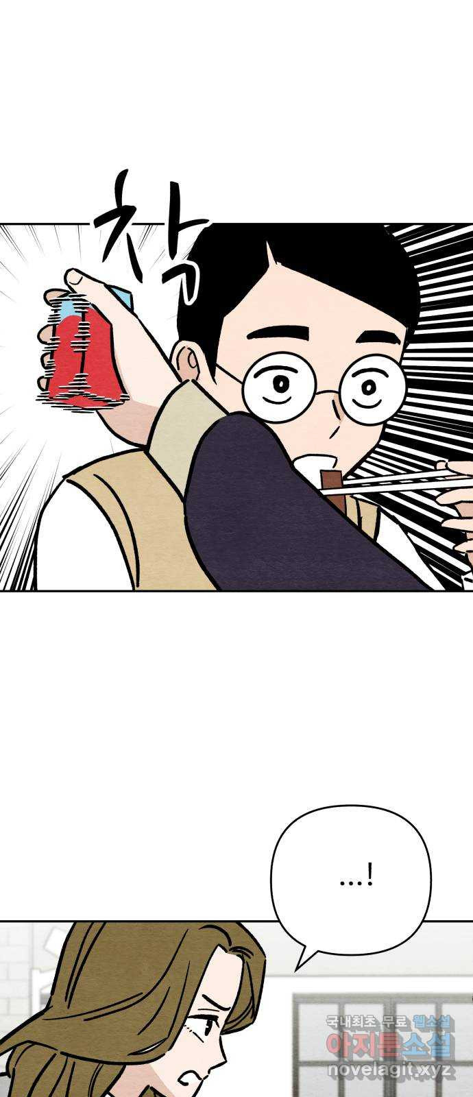 1675476848849lfohftia5oh.jpeg