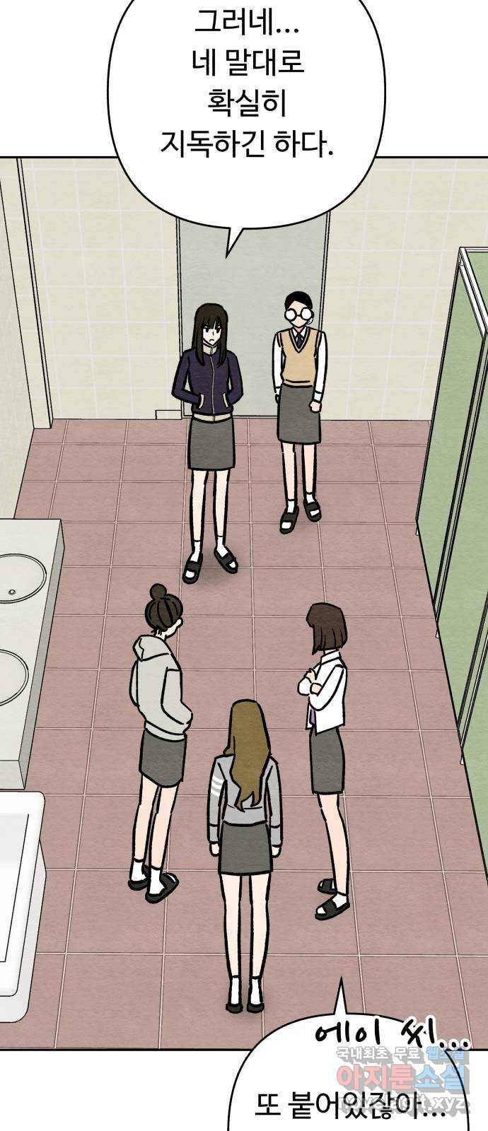 1675476849459q87bkpo6e4s.jpeg