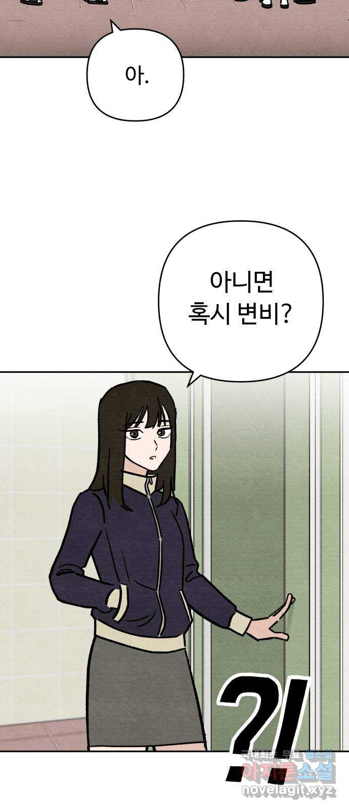 1675476850367vq6ya192iu.jpeg