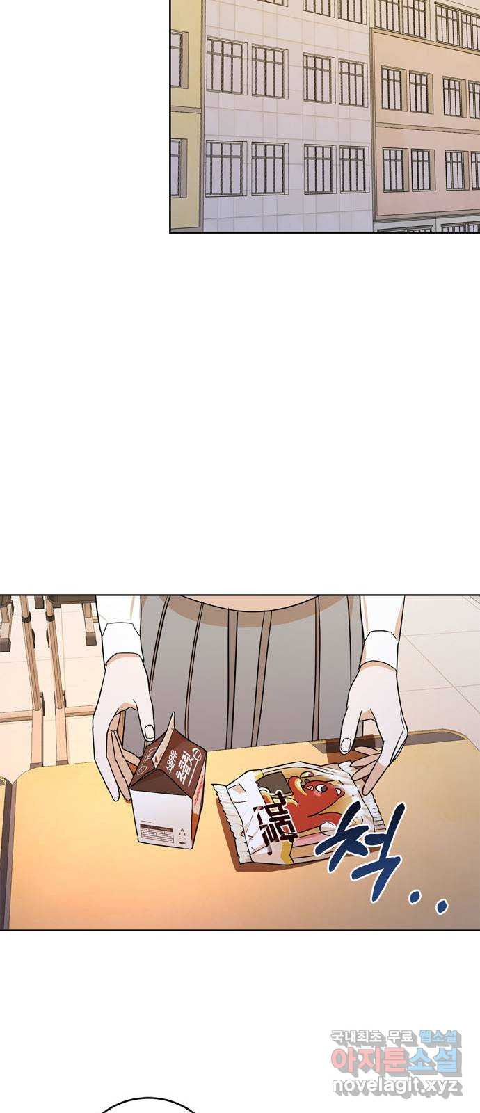 1675476999075lsqvg0zup6.jpeg