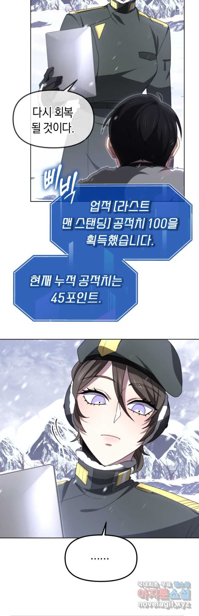 1675474592637d9wzg8f124u.jpeg