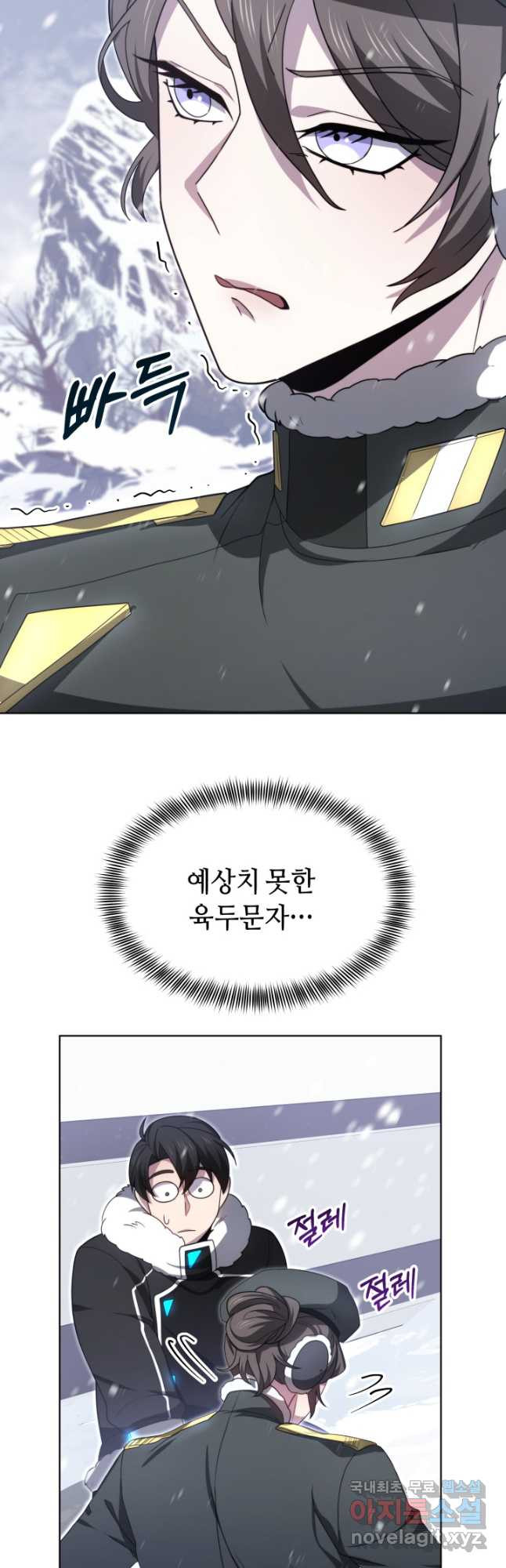 1675474592956urhsplmdk3i.jpeg