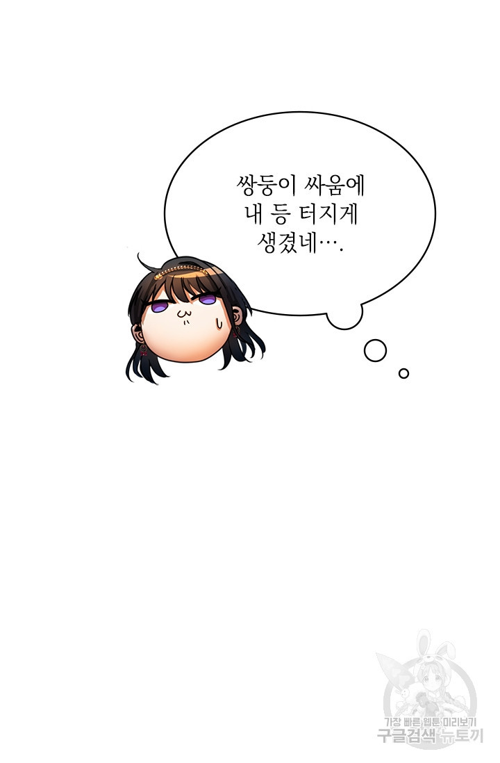 1675476319643a6sfbg9wrug.jpeg