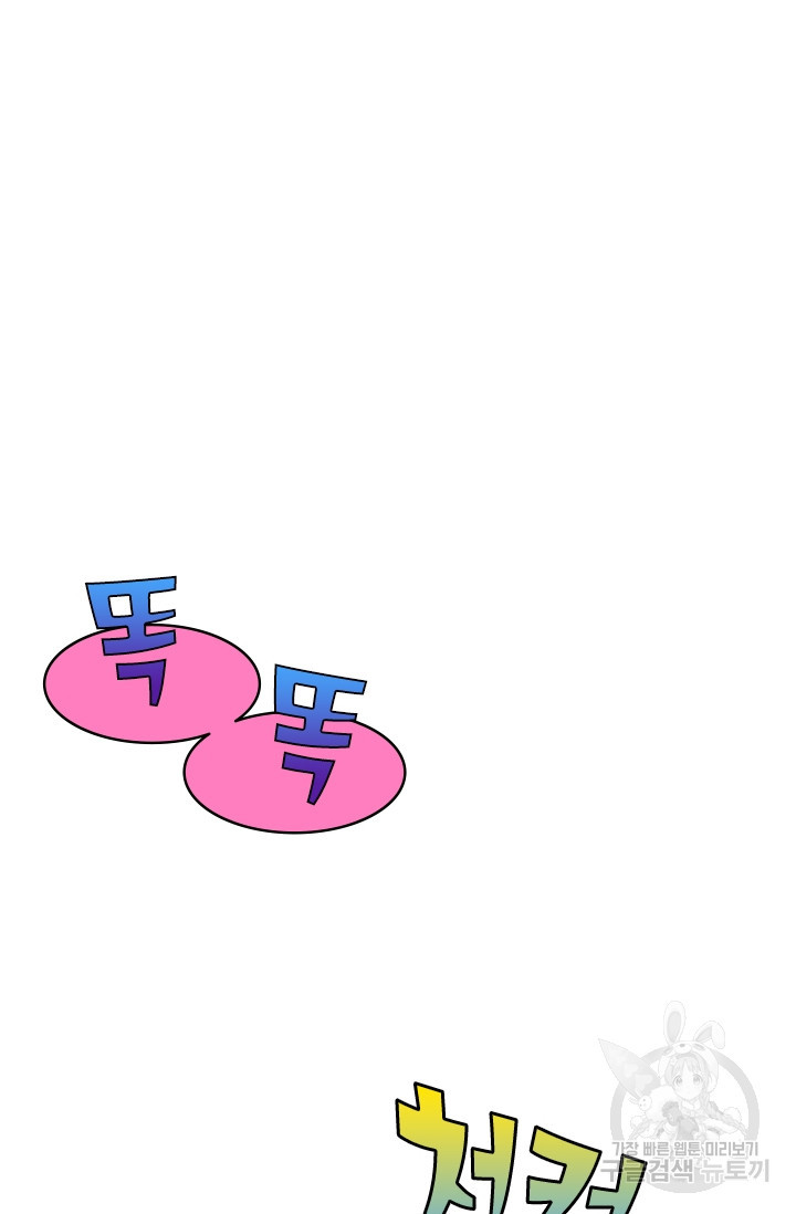 1675476343000inm9a0xov4.jpeg