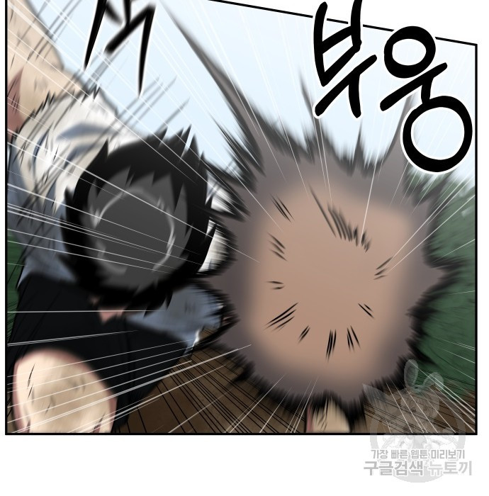 1675478855373ixp1xcrv2s.jpeg