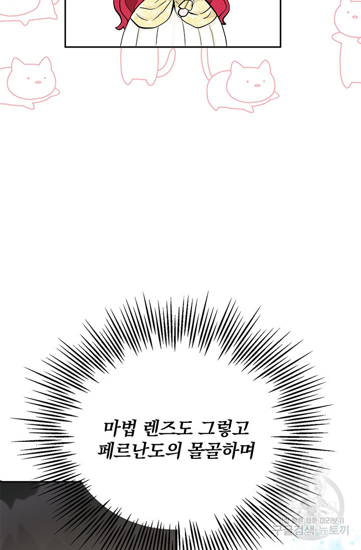 1675473639520yh1mmcefb3g.jpeg