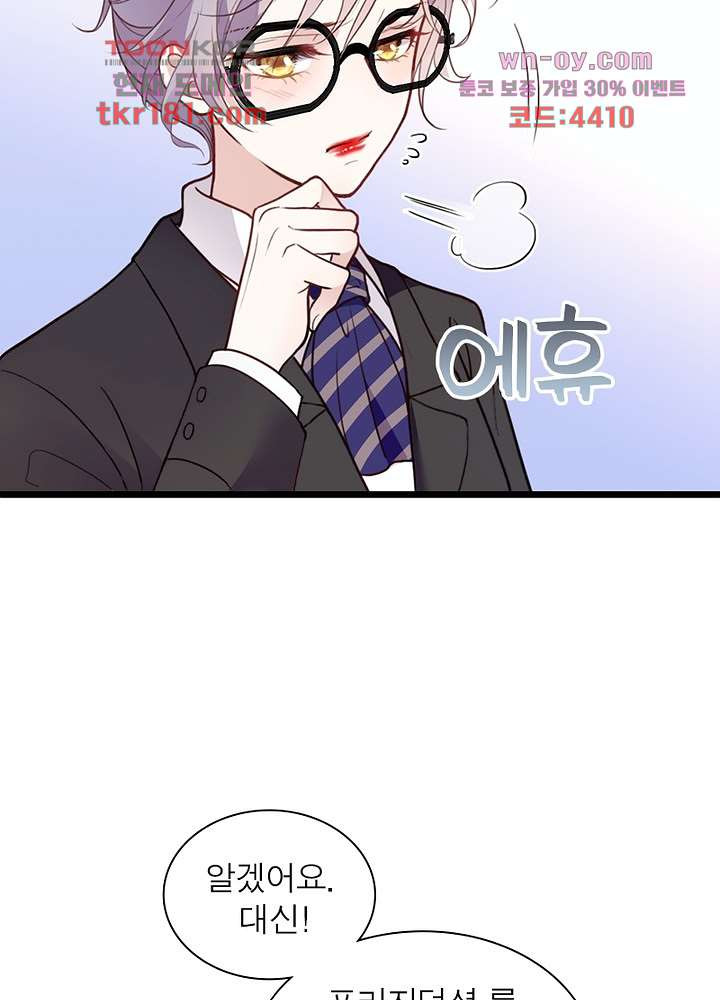 1675471770524qlfivhhlh4.jpeg