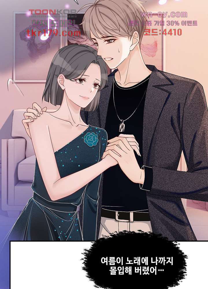 1675471686384493ojohura3.jpeg