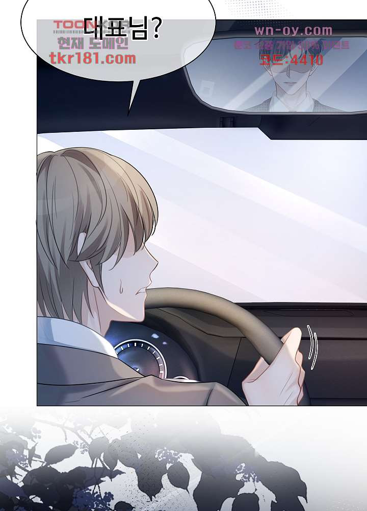 1675471721143fartsglidzd.jpeg