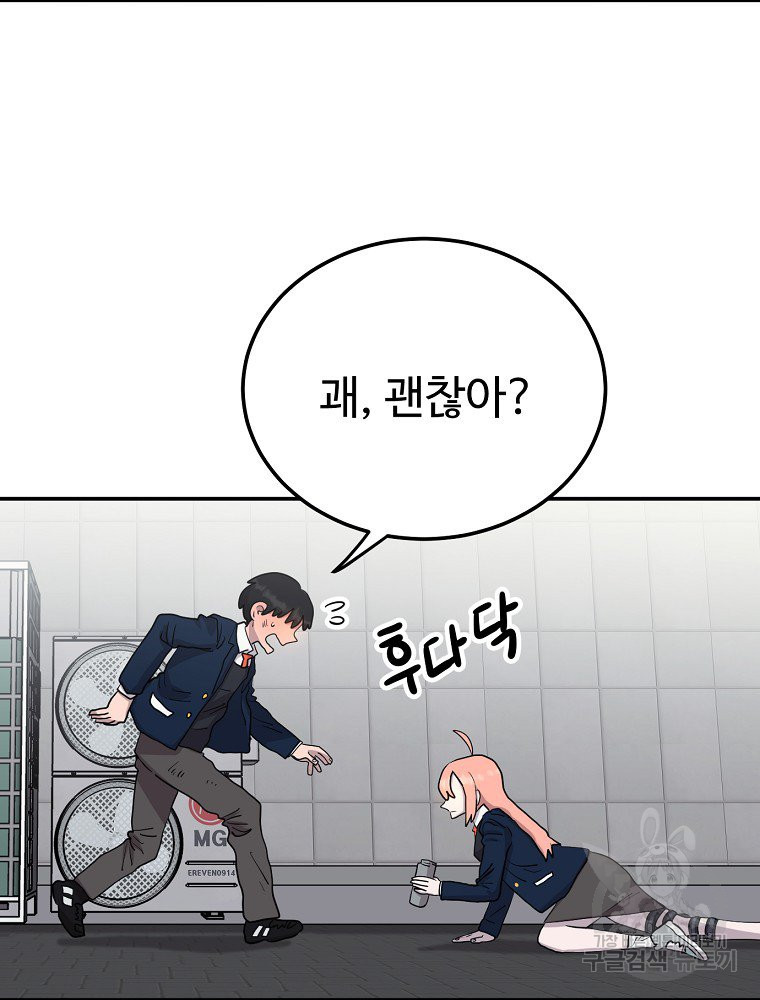 1675476647415bkbd4dnxlck.jpeg