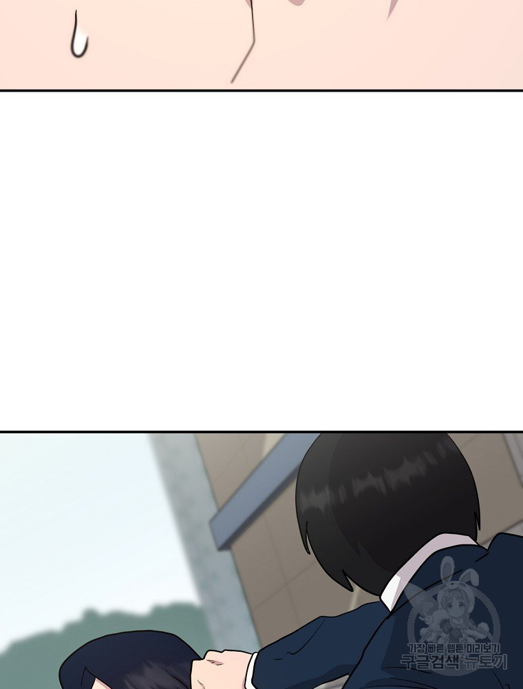 1675476667018gj6t6mkufs.jpeg