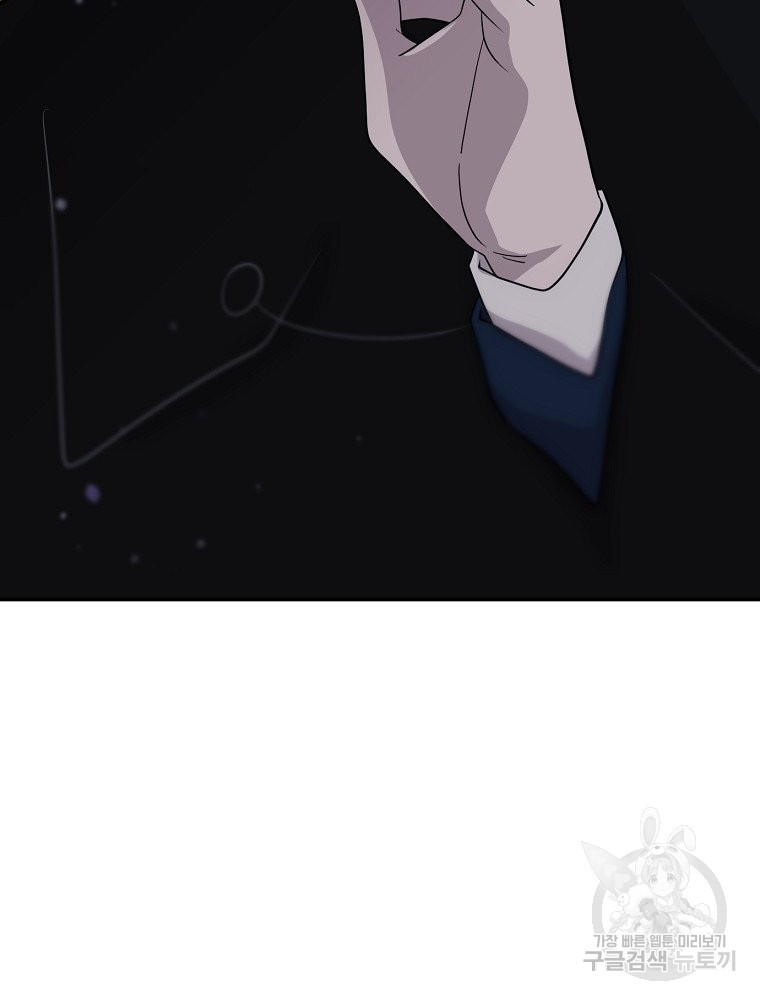 1675476677372qy9fceoxpsi.jpeg