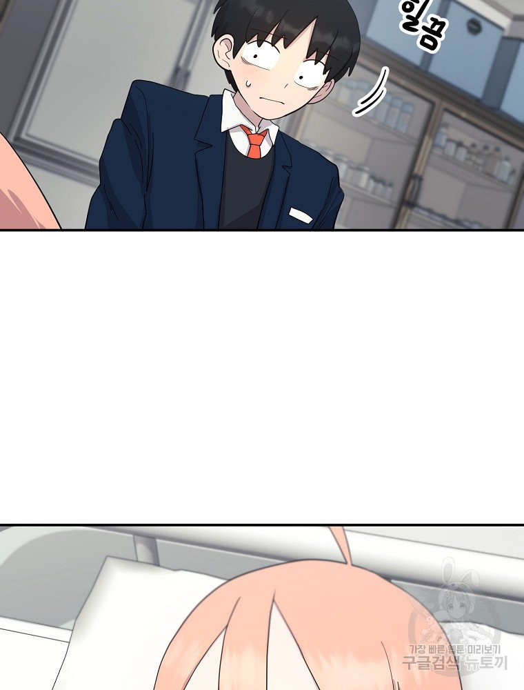 16754767077110n7lyfrt4zj.jpeg