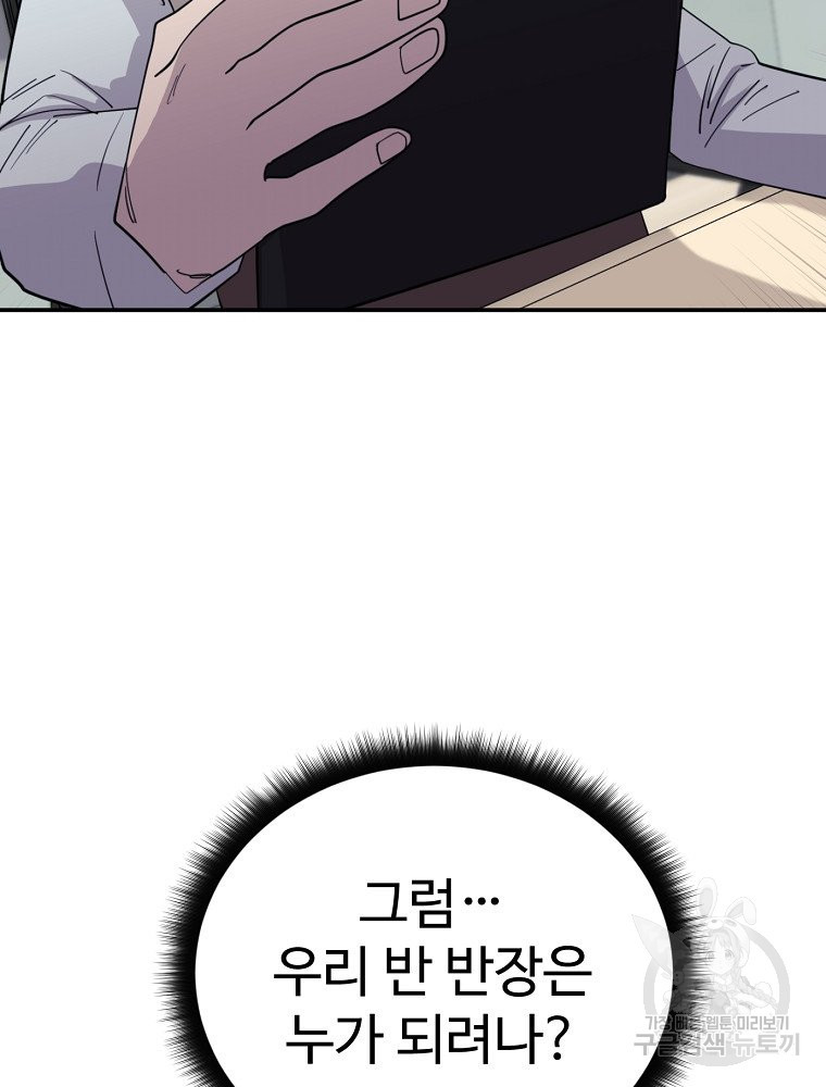 1675476710518ohqz80m8wc.jpeg