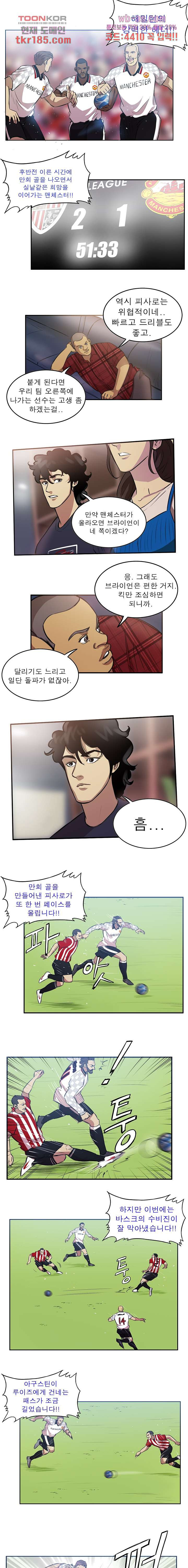 1675472442193wykrj85uts.jpeg