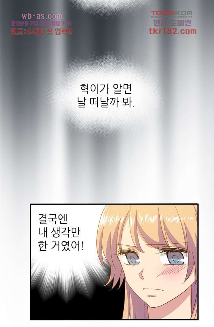 1675472299070a06qygqaydl.jpeg