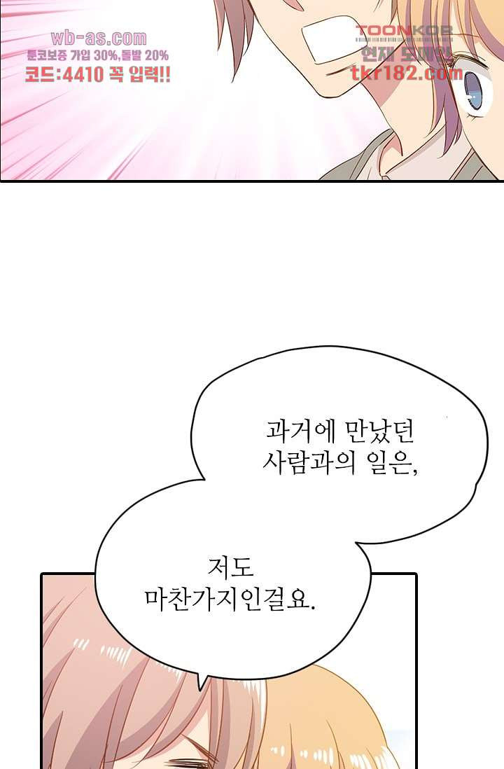 1675472309372jygw2p7j7ep.jpeg