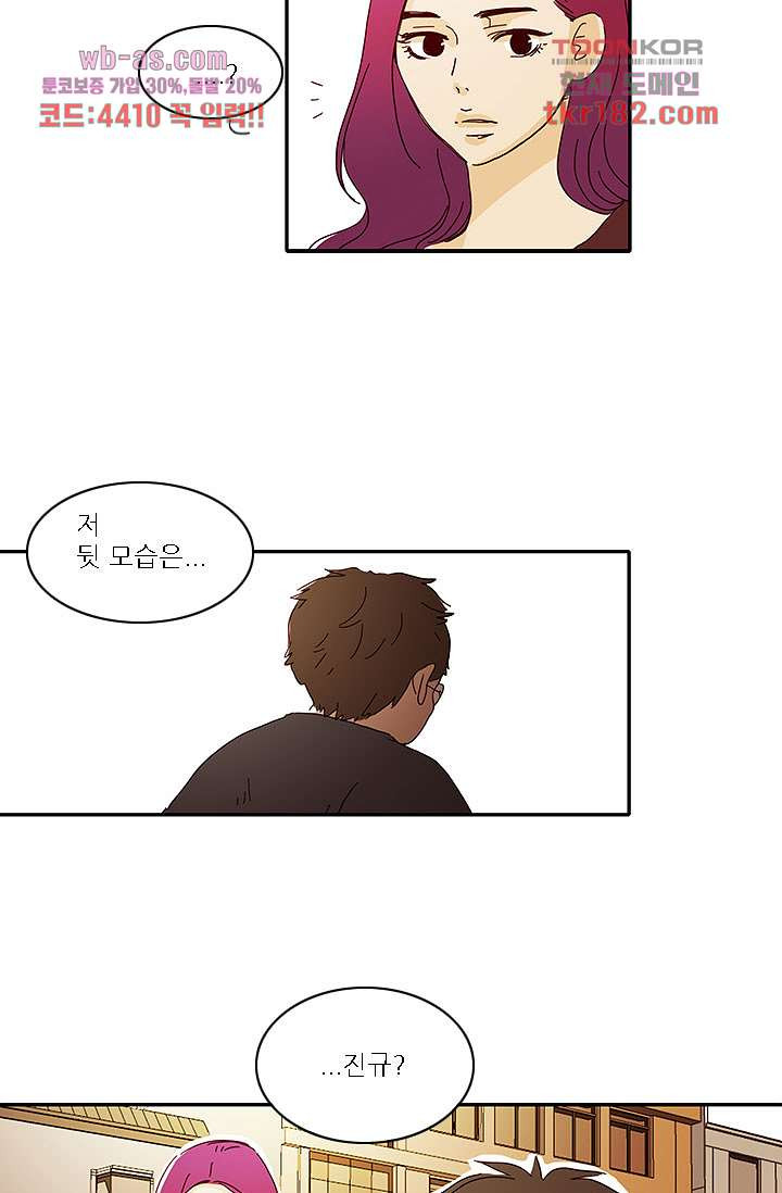 1675472290607lyoqdukhc2.jpeg