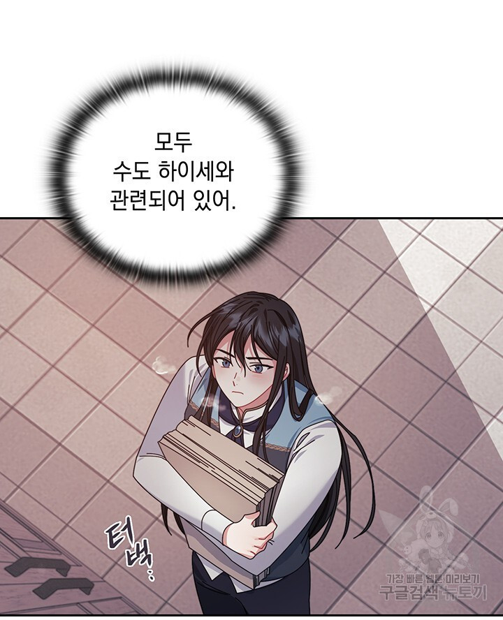 1675473431371ahtf2qexb7.jpeg