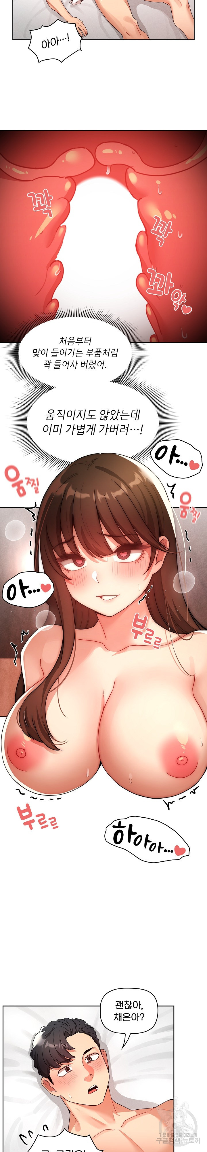 1675473306308vzbw4miykpl.jpeg