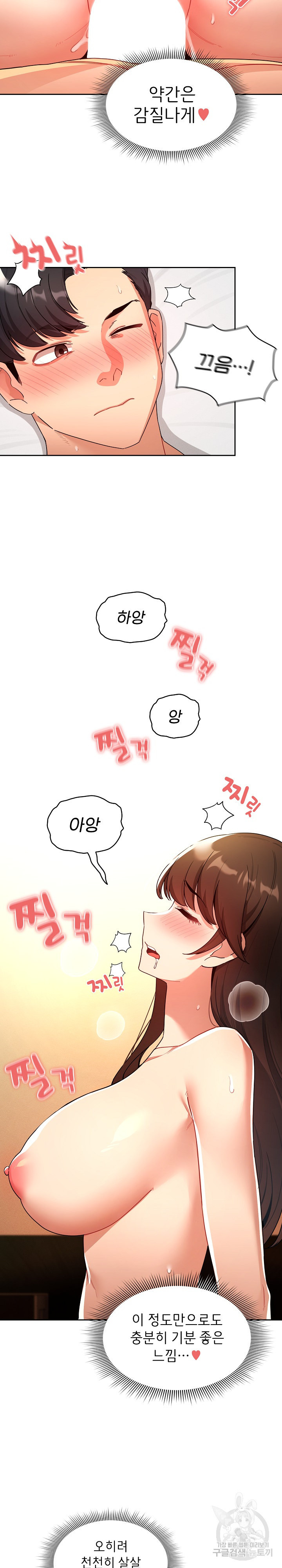 16754733067648xeun9h9xbj.jpeg