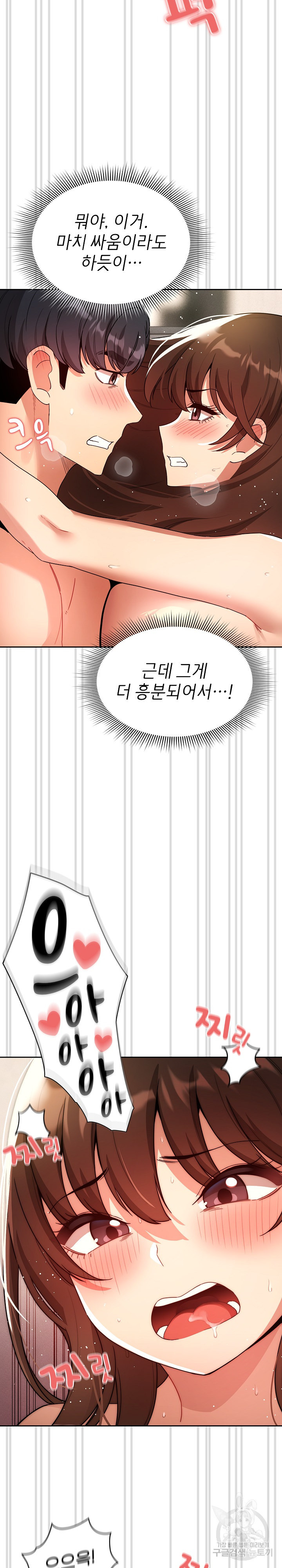 1675473308434mr55epsjbk.jpeg
