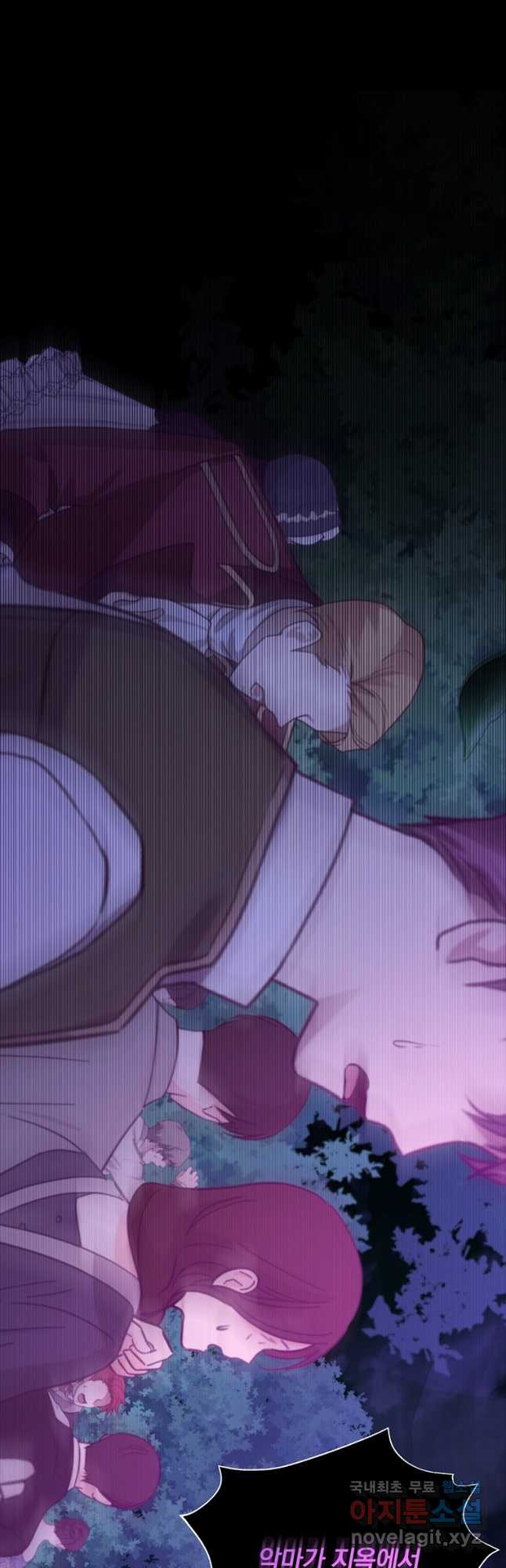 1675476148482w2d0au018dg.jpeg