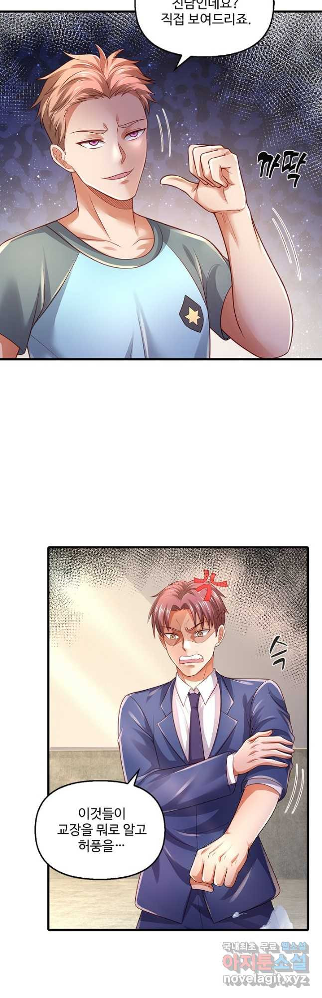1675478063742sbntsrg1k3.jpeg