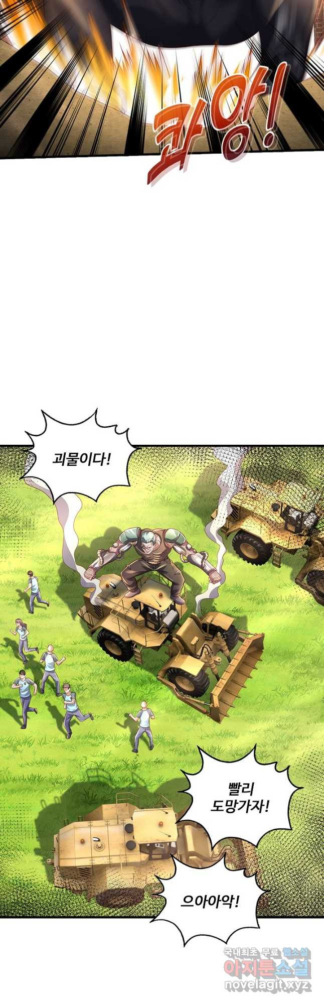 1675478065115hmjmgnqfr0e.jpeg