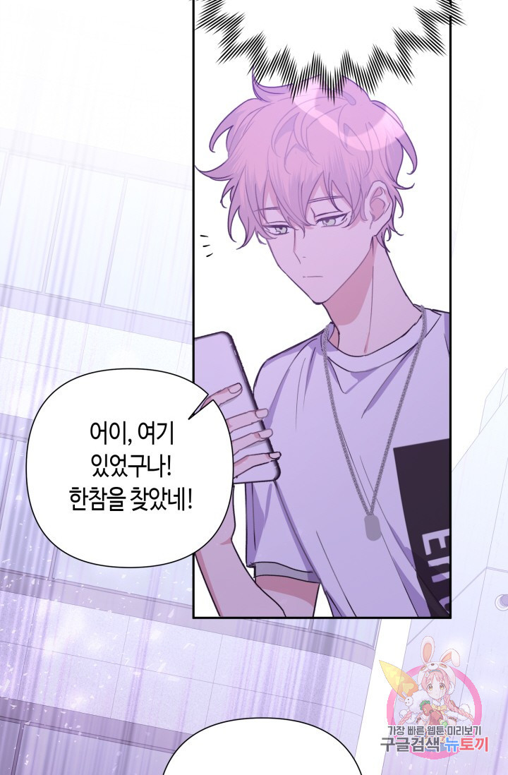 1675472395407iambyg2mol.jpeg