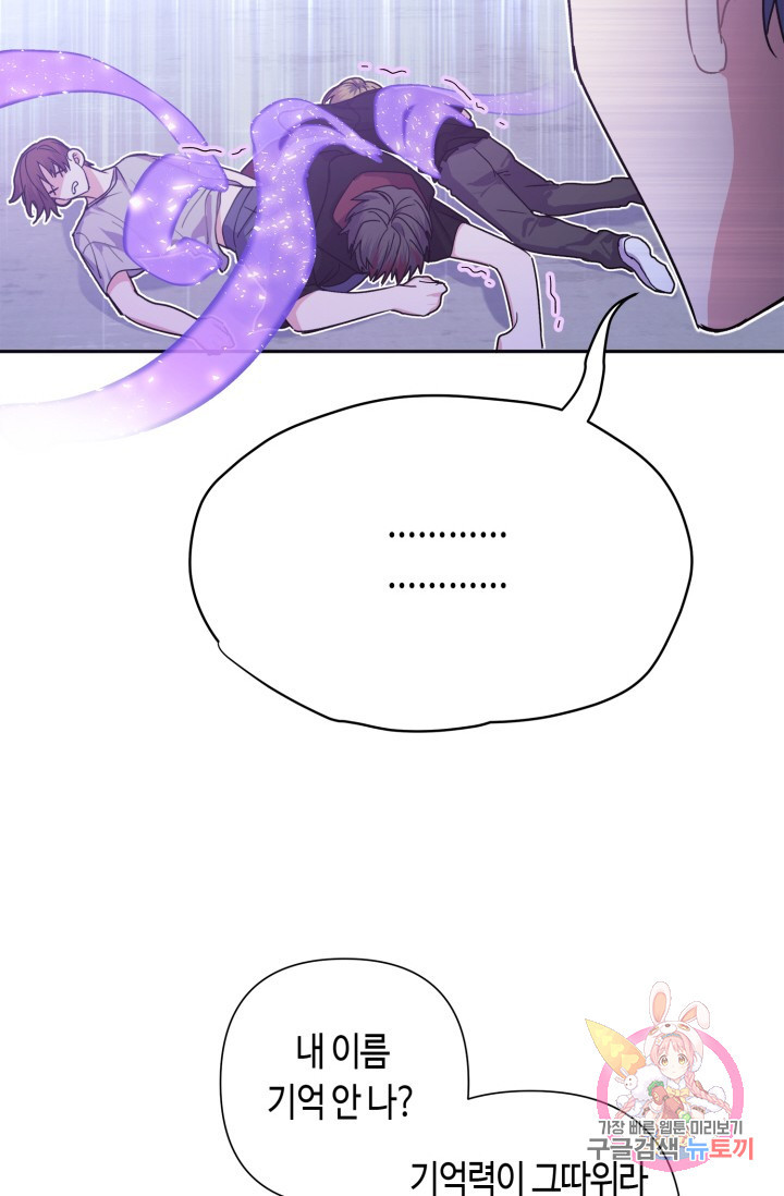 1675472396320e6cfg4c08g4.jpeg