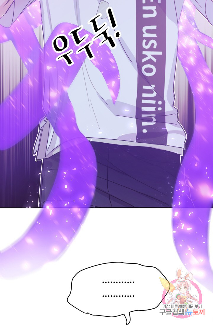 1675472396784lvseh3r5tp.jpeg