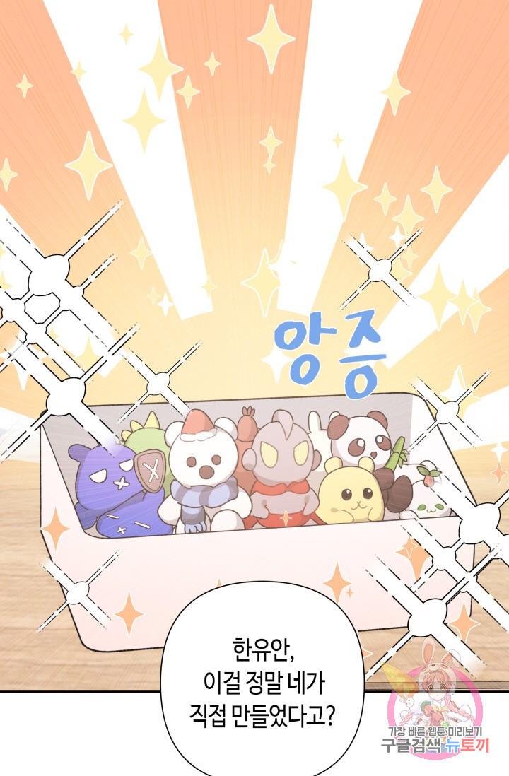 1675472442164fae2mgraiu.jpeg
