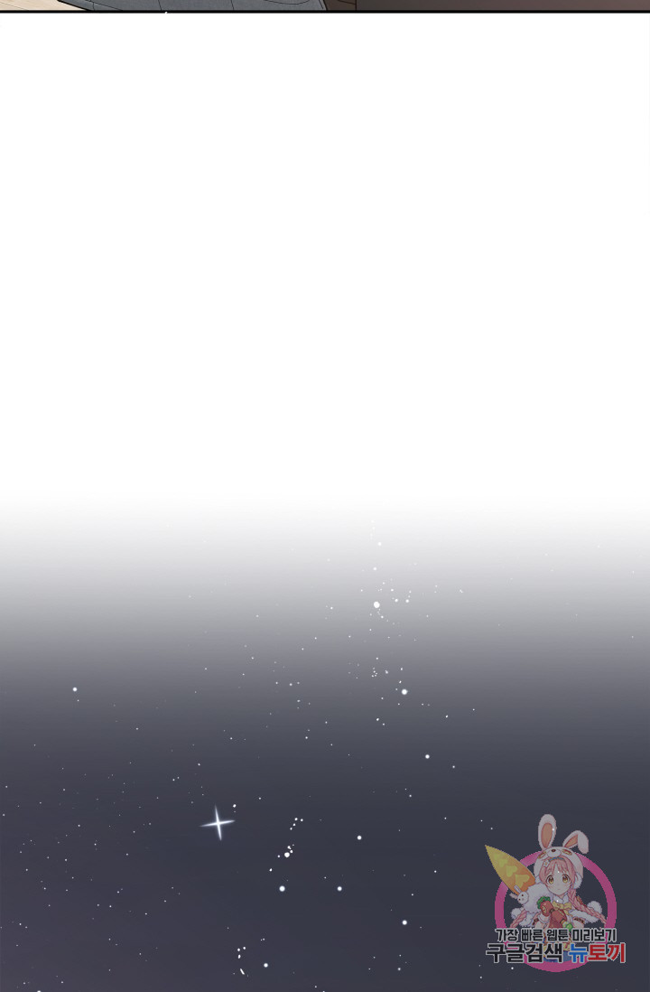 1675472447549qox54jm231.jpeg
