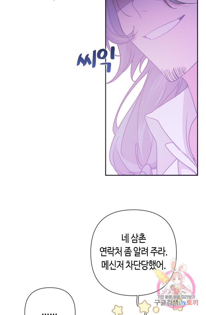 1675472450345yovn8qe5zh.jpeg