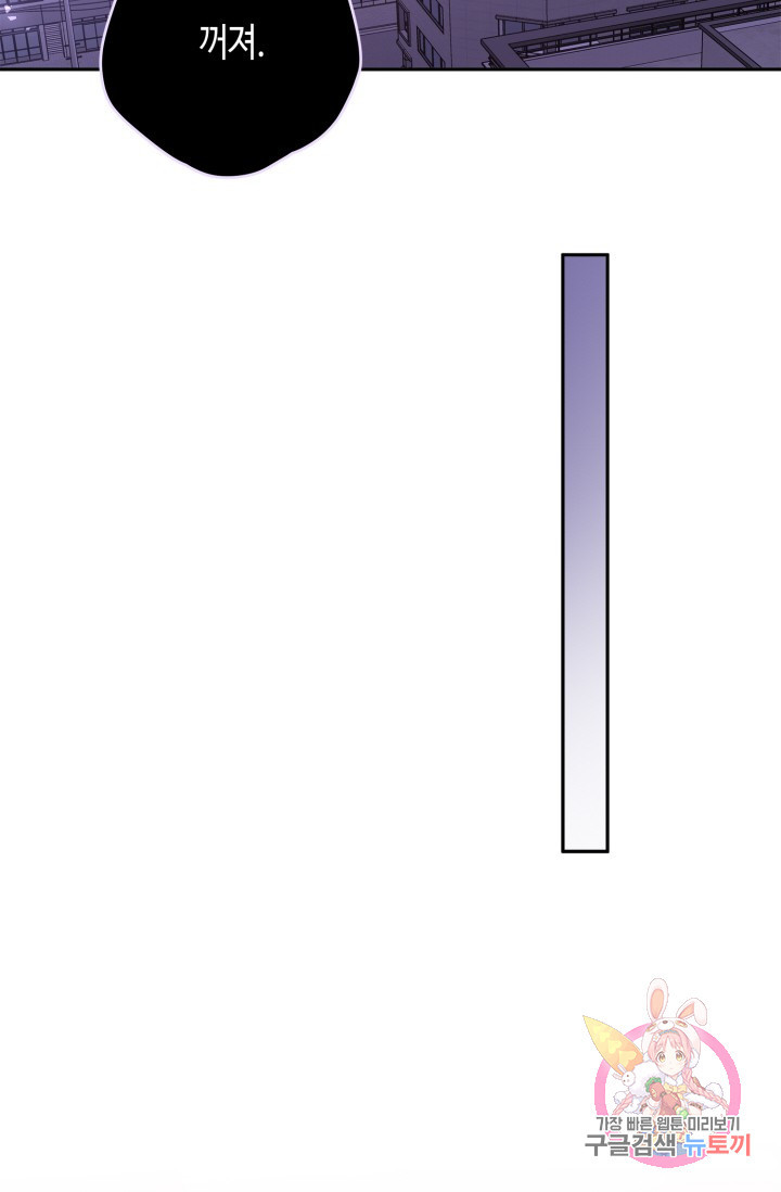 1675472453582barf7qujk2d.jpeg