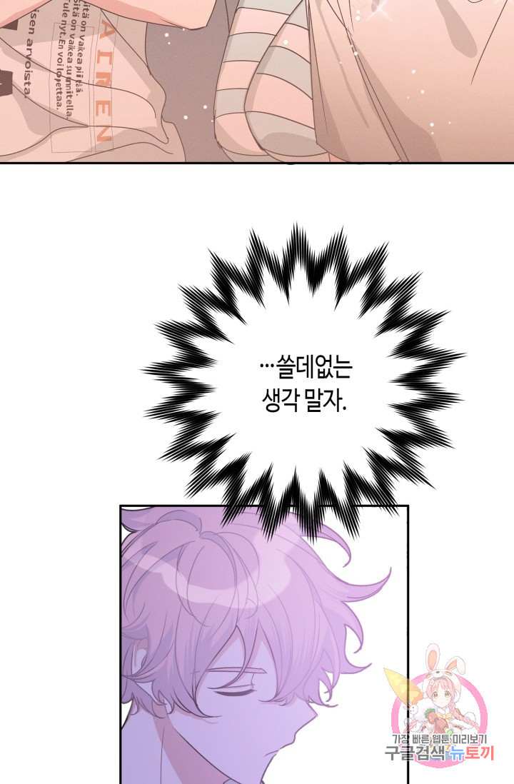 167547245420028utpjm1oo.jpeg