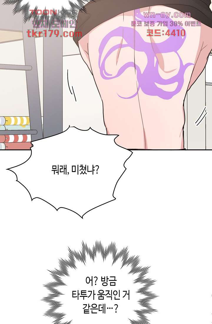167547254003171fn8q2o32i.jpeg