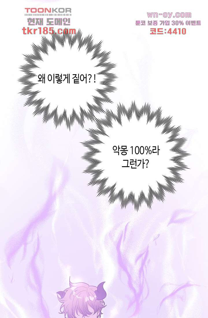 1675472614682n96blu0rm5.jpeg
