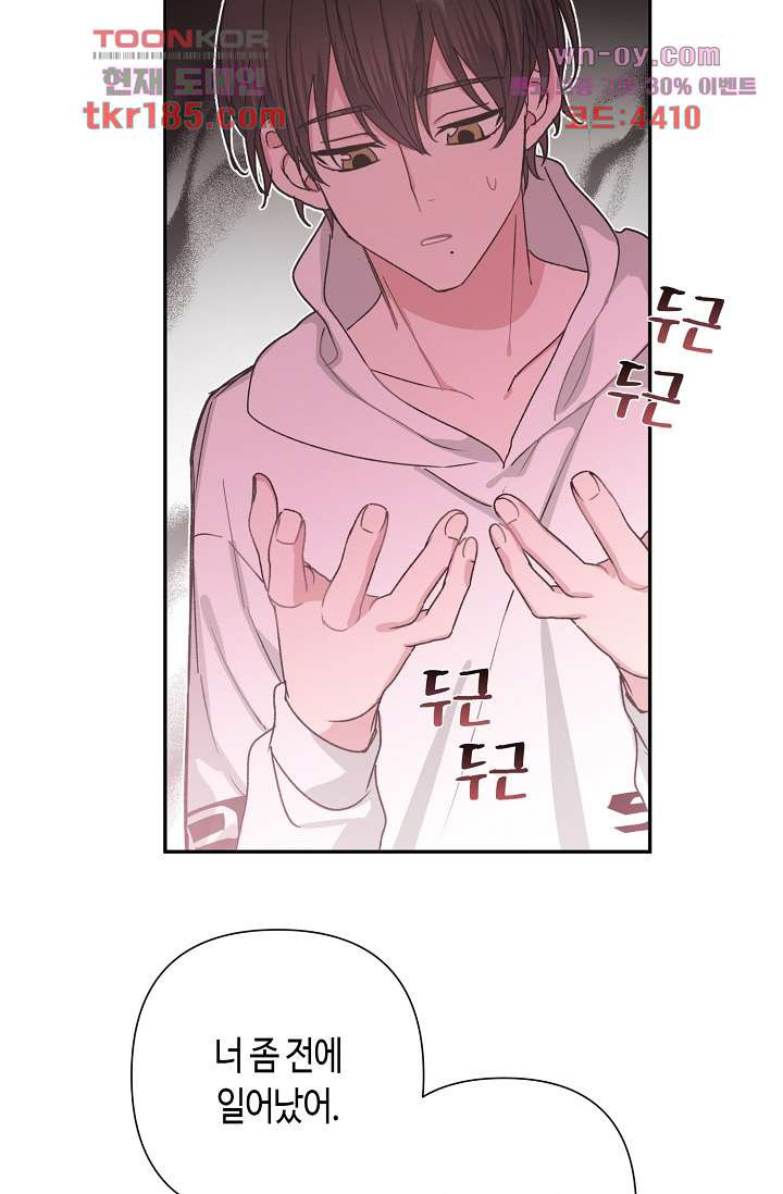 16754726297530o0ej7nnps3.jpeg