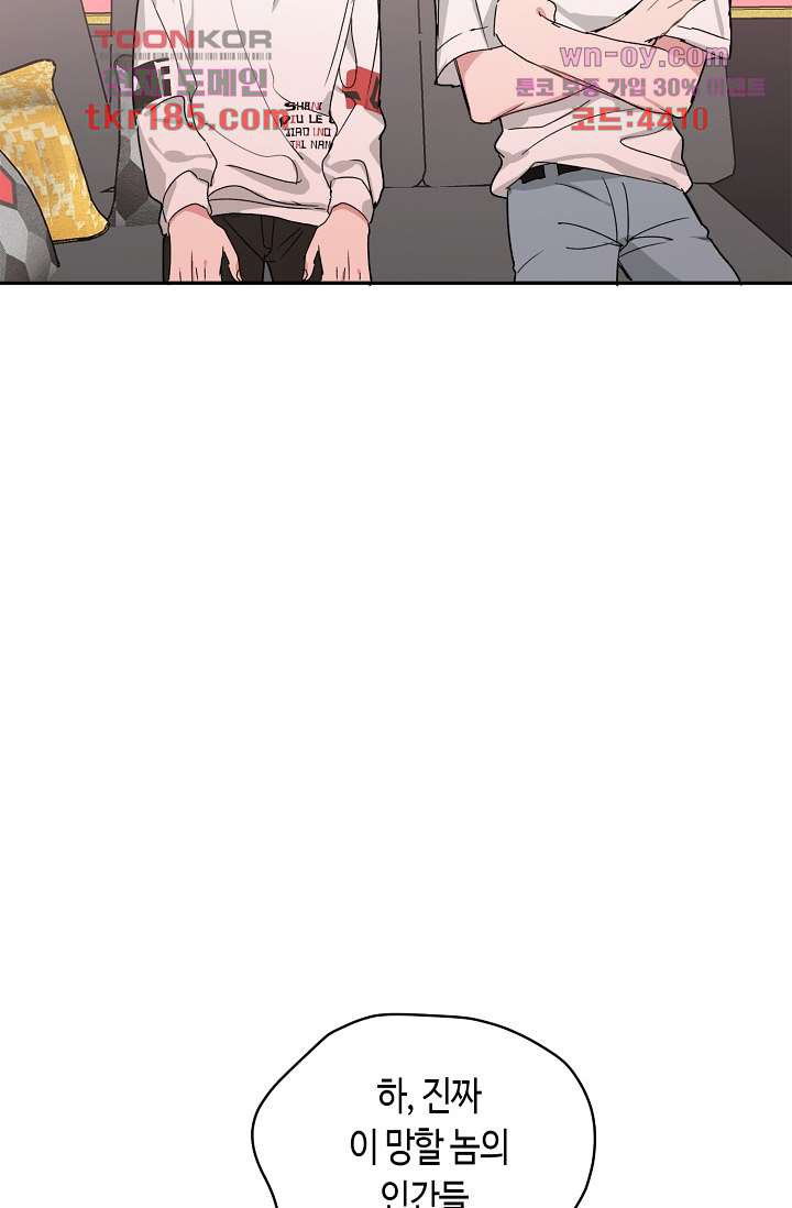 16754726344533t77hxglkql.jpeg