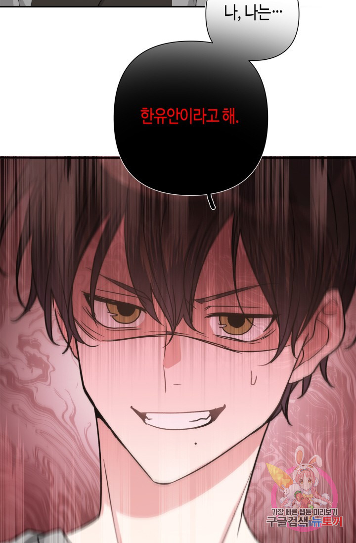 1675472331176s94cpt3k60n.jpeg