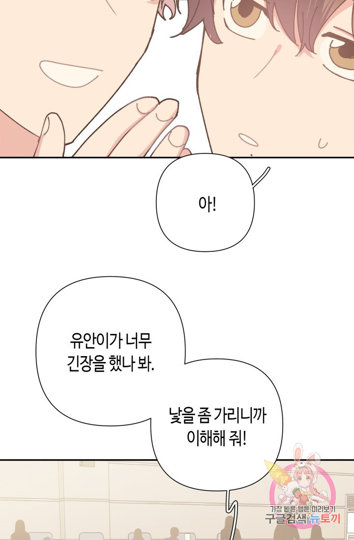 1675472332559z9vn3m18qns.jpeg