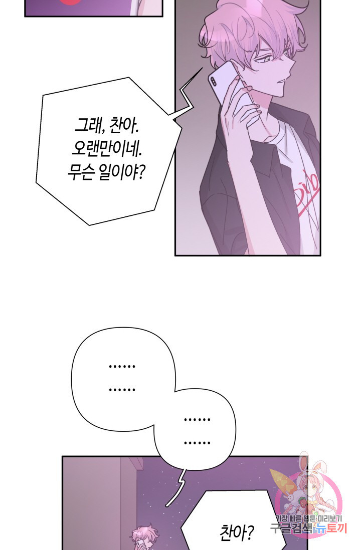 1675472341736bfycbm1kaco.jpeg