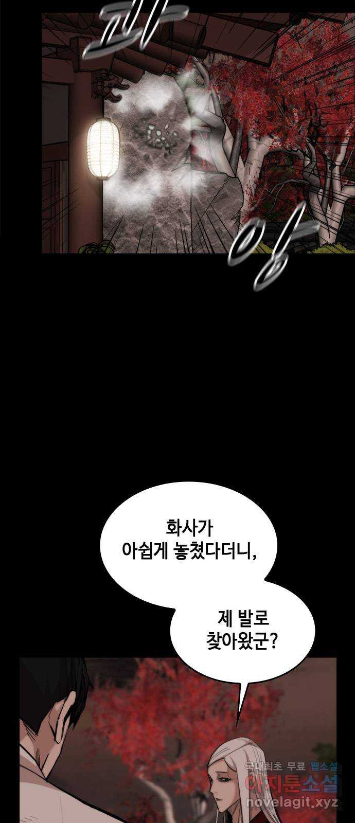 1675477950212mjgdes3unho.jpeg