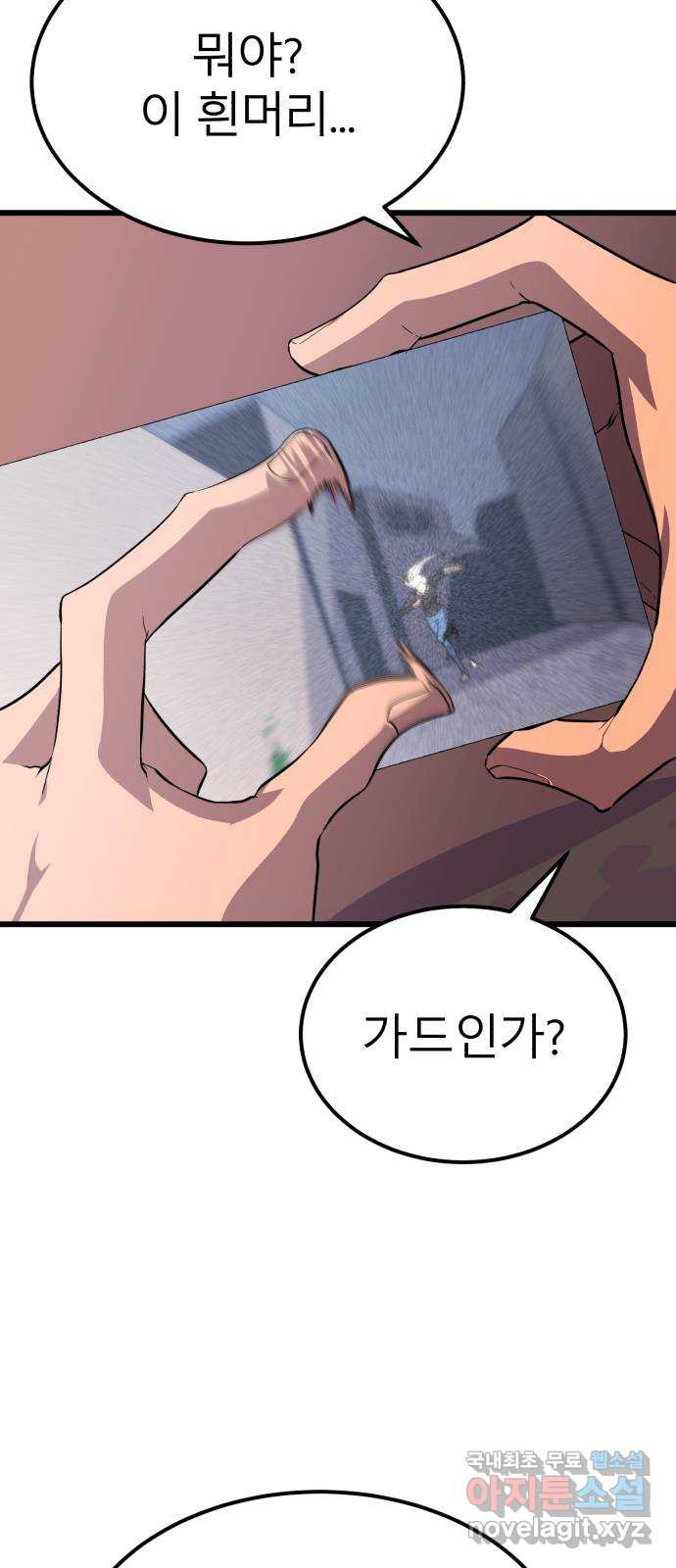 1675472609382ot7jbzcd3of.jpeg