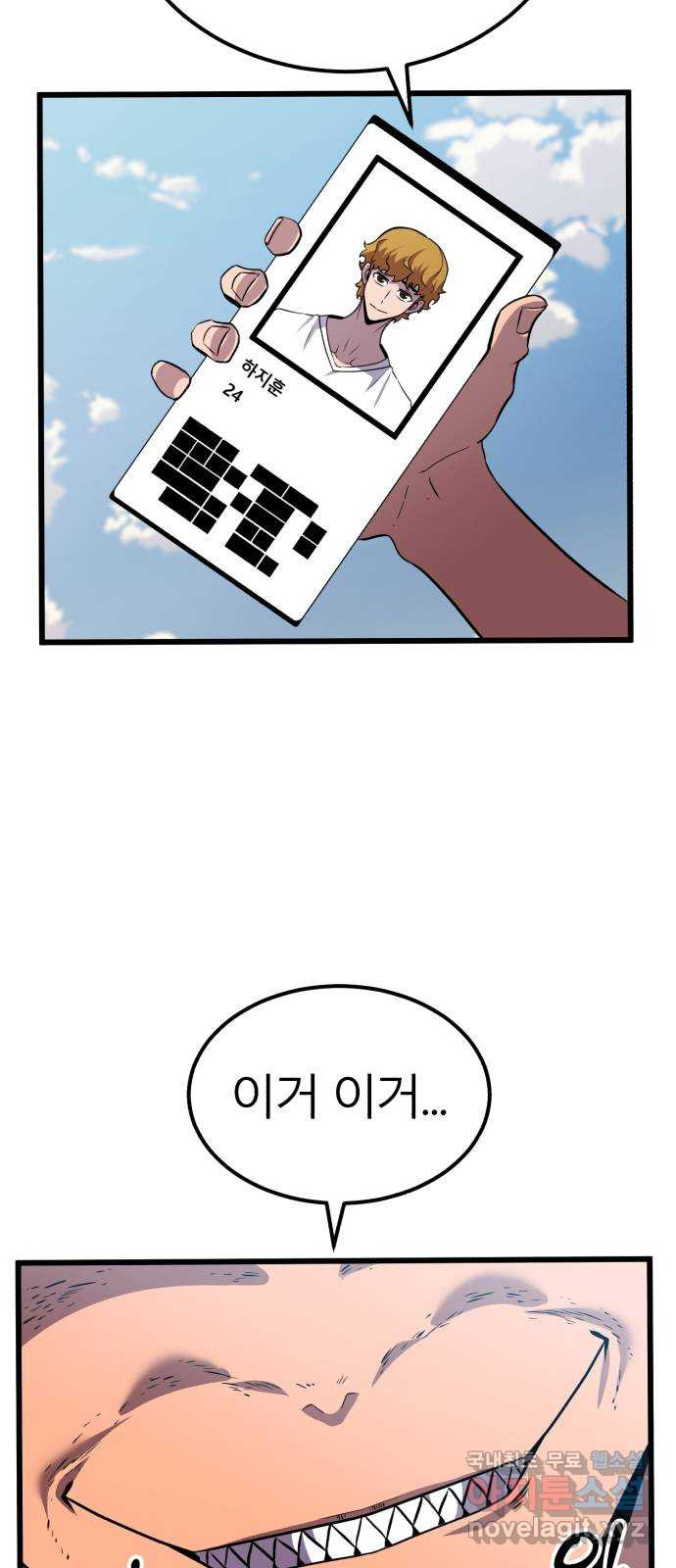 1675472618544ykvyfw9aov.jpeg